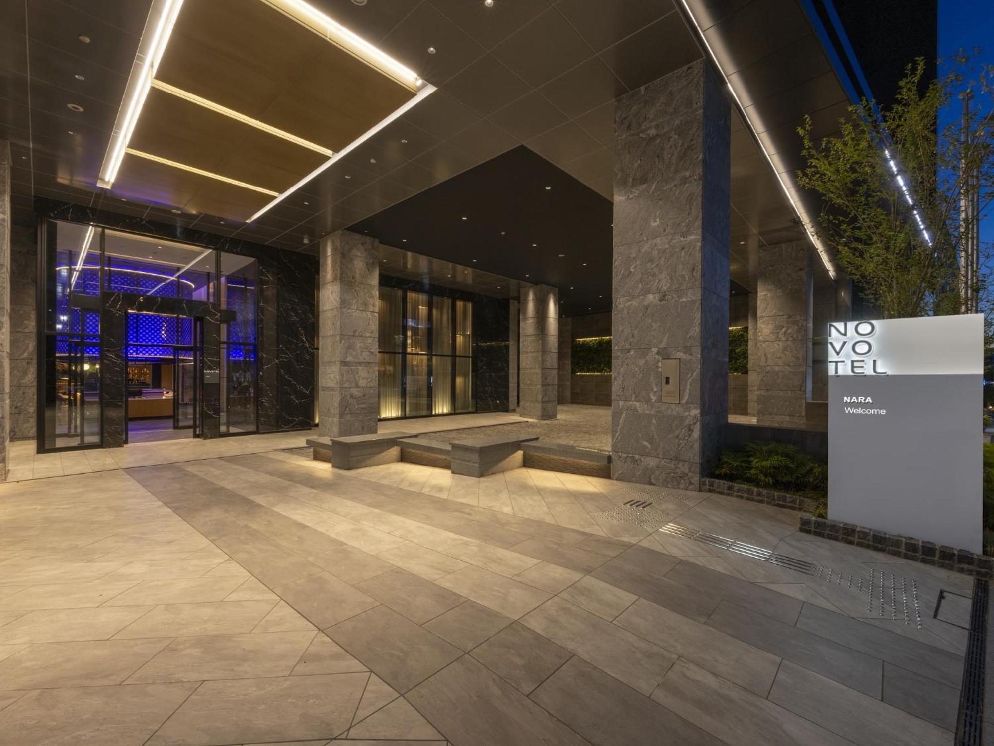Novotel 奈良 外观 照片